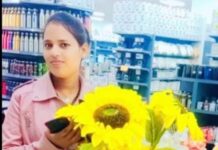 भभुआ में दारोगा भर्ती परीक्षा देने आई महिला सिपाही की मालगाड़ी की चपेट में आने से मौत, सासाराम RPF ने शव का पोस्टमार्टम कराकर परिजनों को सौंपा