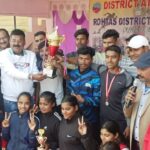 rohtas news Two day district level athletics competition concludes players showcased their talent 1223 (2)