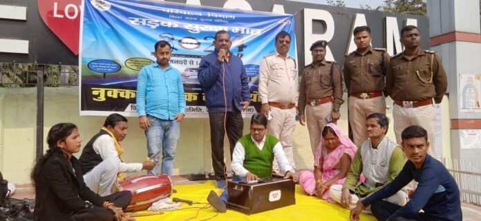 sasaram news Information given about road safety measures through street drama 010224